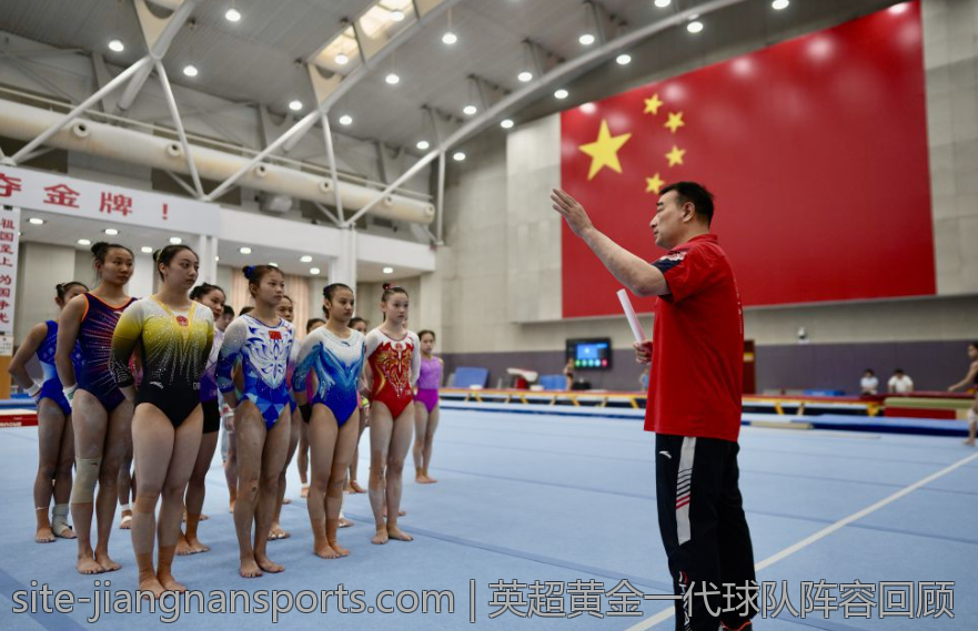 英超黄金一代球队阵容回顾