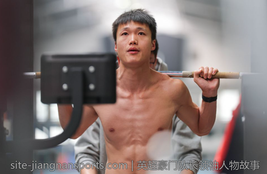 英超豪门队长领袖人物故事
