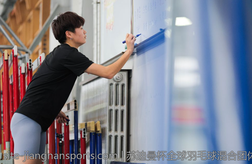 苏迪曼杯全球羽毛球混合团体赛冠军争夺战