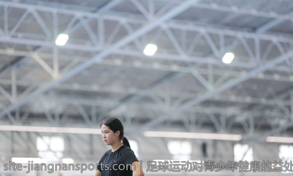 足球运动对青少年健康的益处