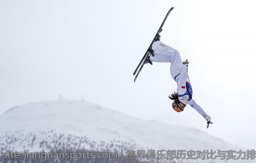 德甲俱乐部历史对比与实力排行