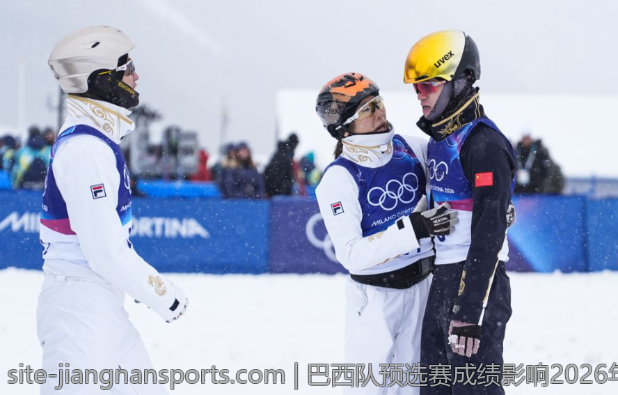 巴西队预选赛成绩影响2026年世界杯展望