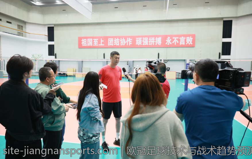 德甲重点场次赛前战术预测与分析