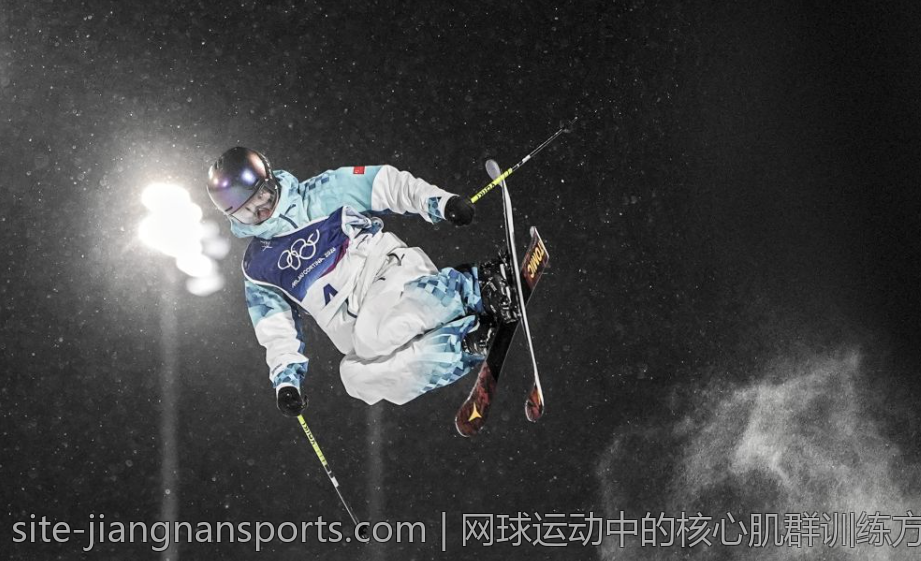 网球运动中的核心肌群训练方法