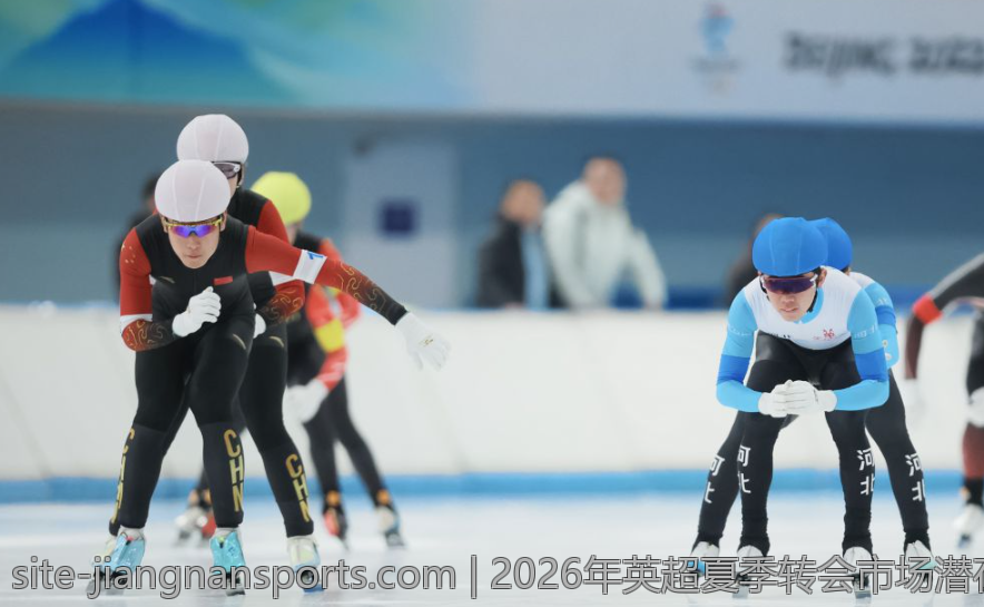 2026年英超夏季转会市场潜在转会目标预测
