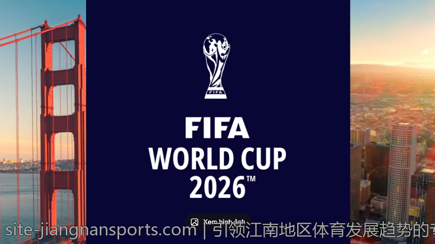 江南体育app下载的注册与登录流程